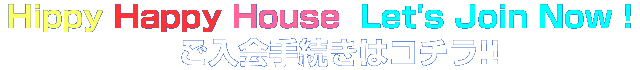������葱���ɂ���