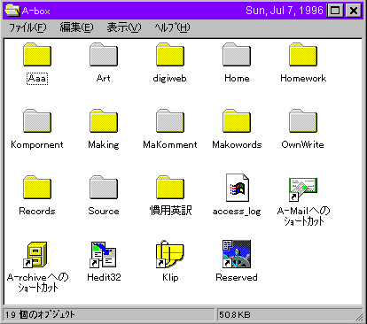 IN MY PC 